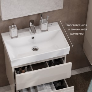 Тумба с раковиной Roca Oleta, A857638515+3274C300Y, 50cм, капучино матовый